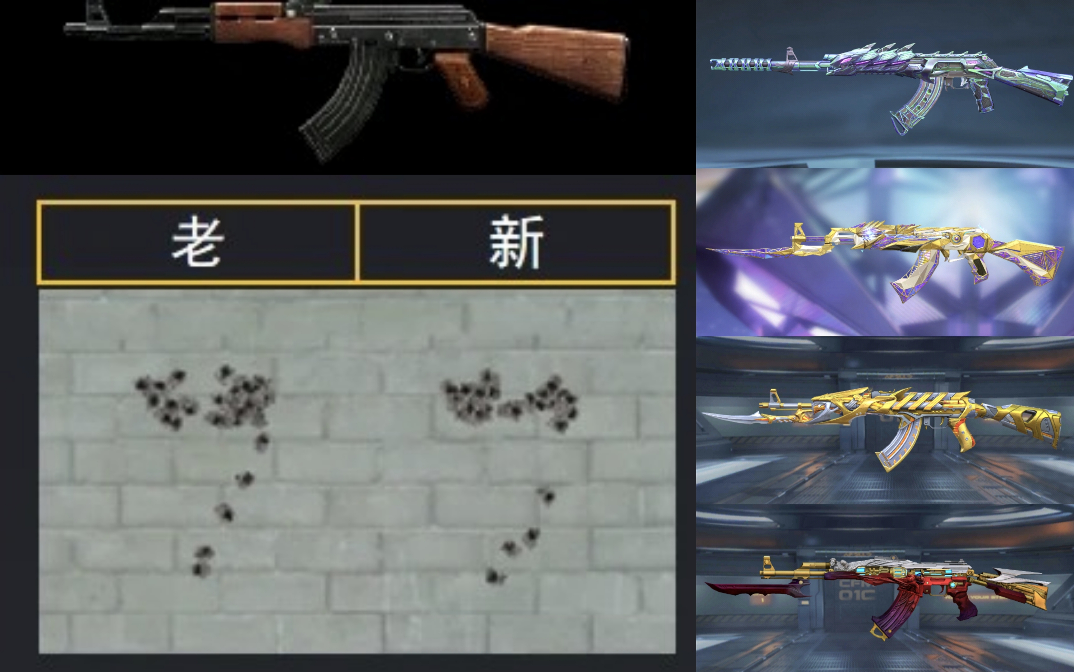 cf手遊孫尚香怎麽獲得(穿越火線手遊孫尚香角色怎麽獲得)